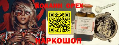 винт Бузулук
