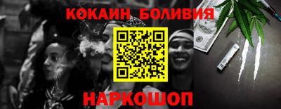 винт Бузулук