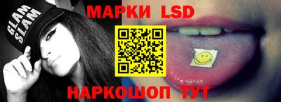 винт Бузулук
