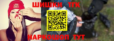 винт Бузулук