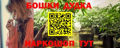 винт Бузулук