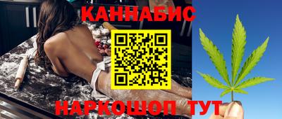 прущий лед Бугуруслан