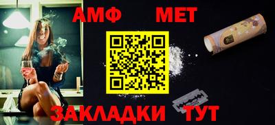 винт Бузулук