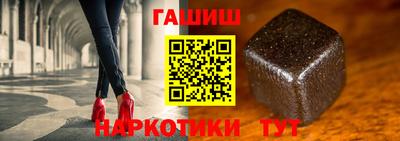 винт Бузулук