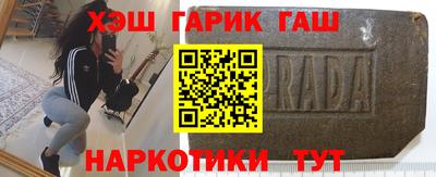 винт Бузулук